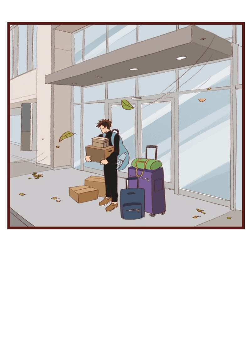 Манга Байлин и Ли Юн. Перезапуск - Глава 80 Страница 7