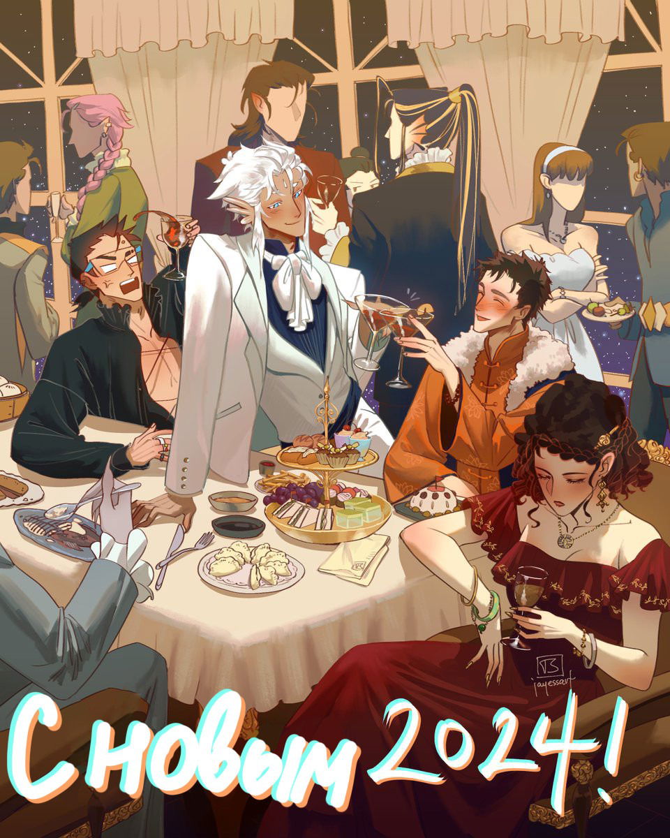 Манга Байлин и Ли Юн. Перезапуск - Глава 80.1 Страница 6