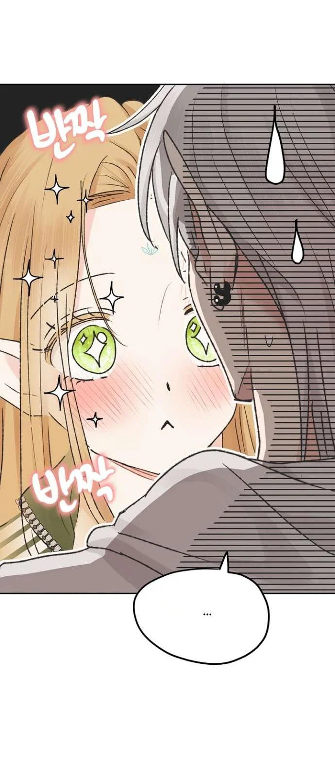 Манга Сношение эльфов - Глава 59 Страница 28