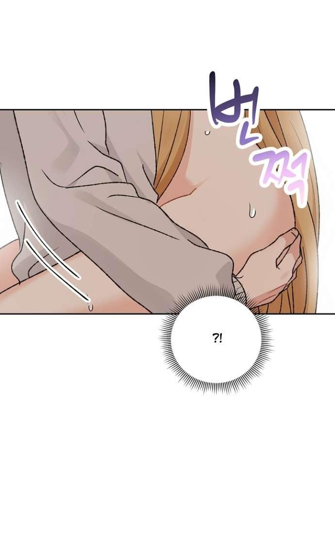 Манга Сношение эльфов - Глава 59 Страница 22