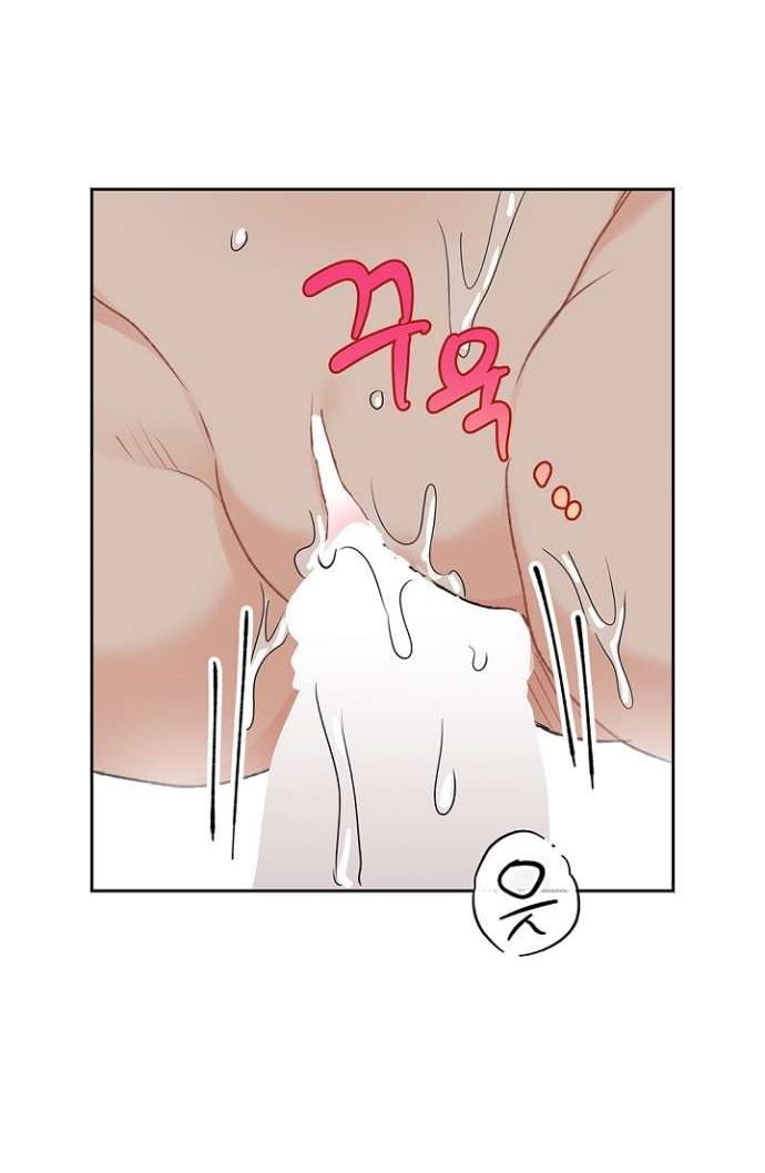 Манга Сношение эльфов - Глава 59 Страница 24