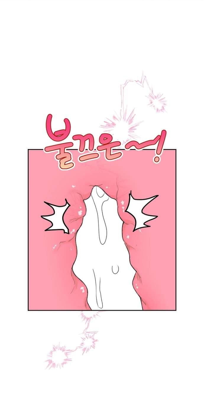 Манга Сношение эльфов - Глава 59 Страница 33