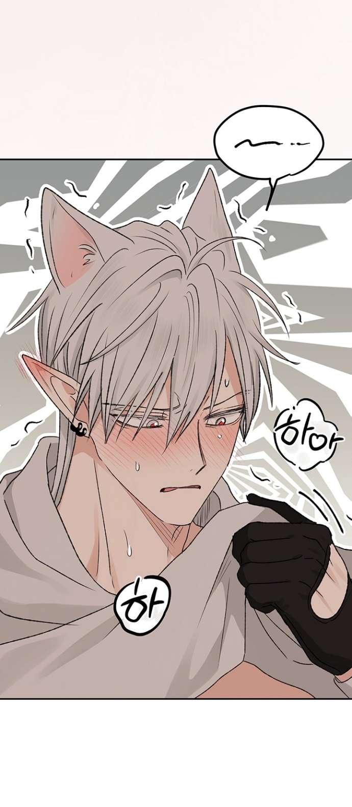 Манга Сношение эльфов - Глава 55 Страница 66