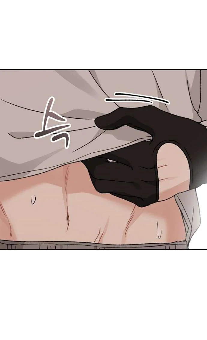 Манга Сношение эльфов - Глава 55 Страница 33