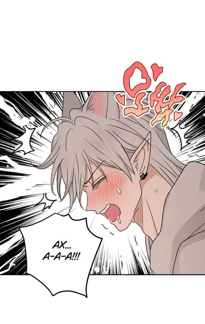 Манга Сношение эльфов - Глава 55 Страница 60