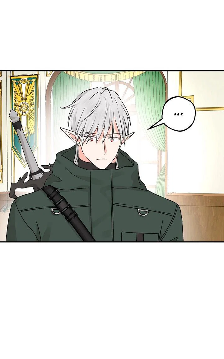 Манга Сношение эльфов - Глава 64 Страница 2