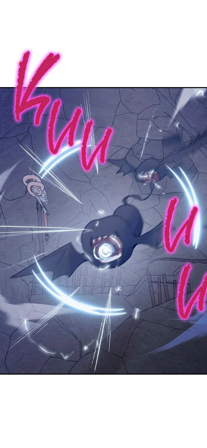 Манга Сношение эльфов - Глава 64 Страница 19