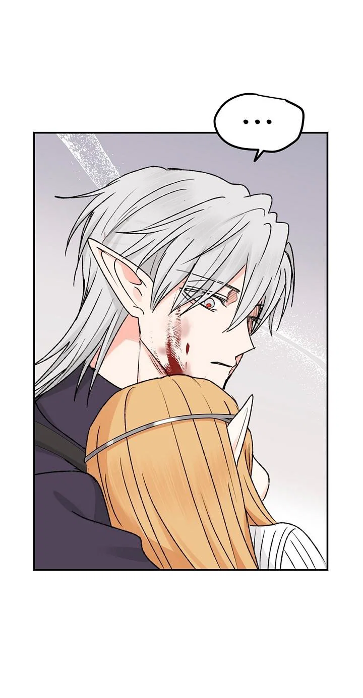 Манга Сношение эльфов - Глава 64 Страница 60