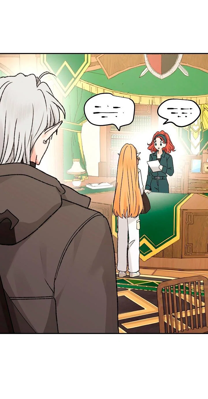 Манга Сношение эльфов - Глава 63 Страница 65