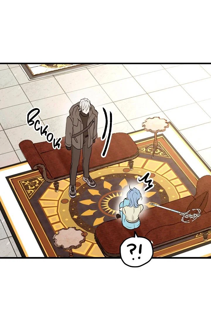 Манга Сношение эльфов - Глава 63 Страница 60