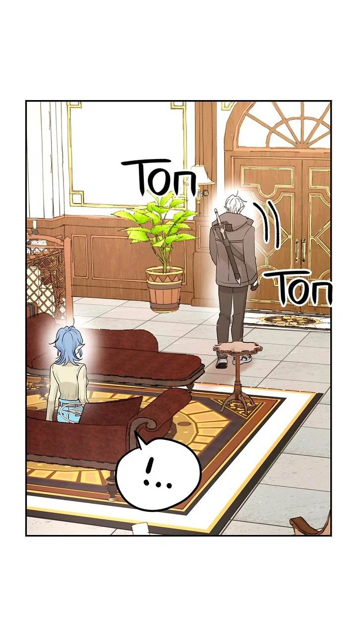 Манга Сношение эльфов - Глава 63 Страница 62