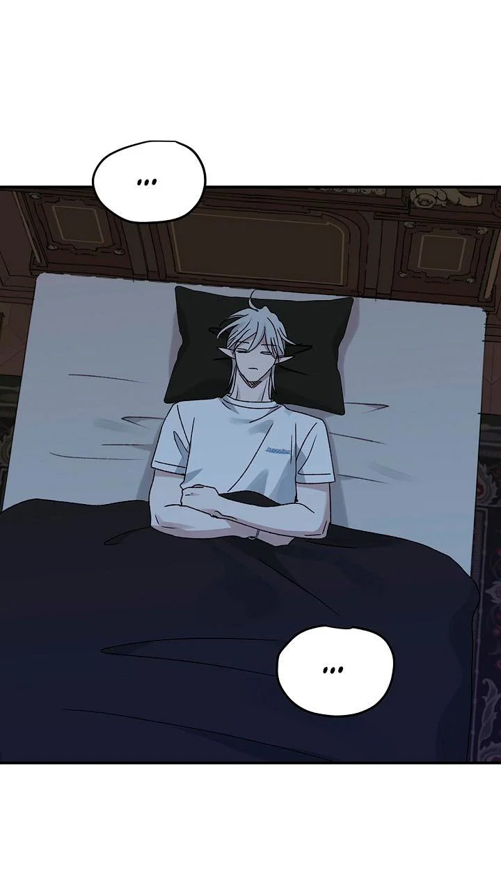 Манга Сношение эльфов - Глава 61 Страница 41