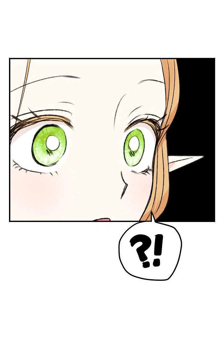 Манга Сношение эльфов - Глава 61 Страница 16