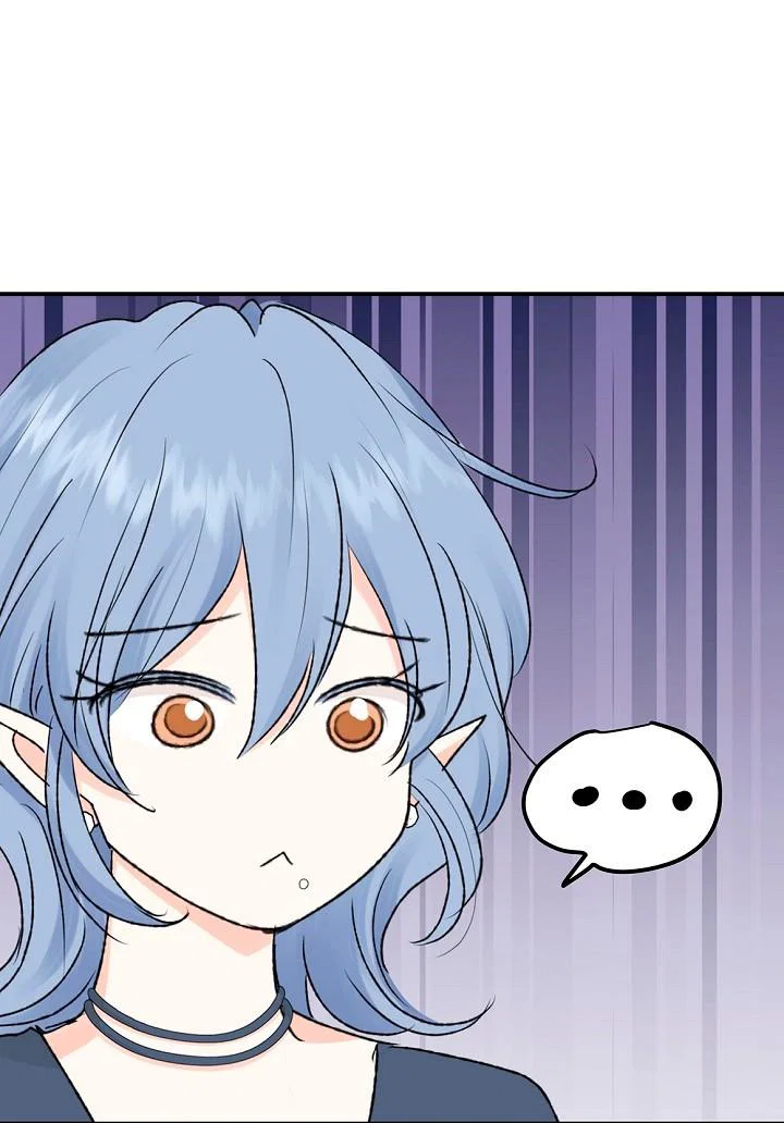 Манга Сношение эльфов - Глава 61 Страница 33