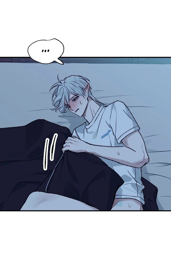 Манга Сношение эльфов - Глава 61 Страница 71