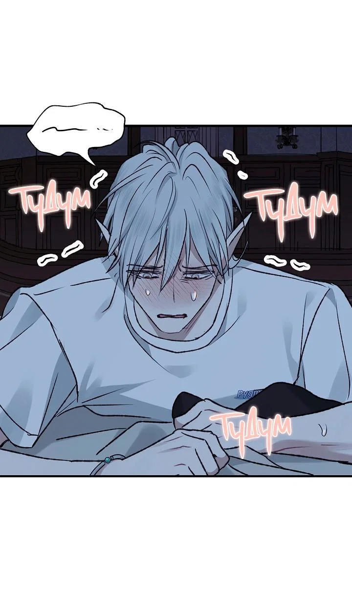 Манга Сношение эльфов - Глава 61 Страница 64