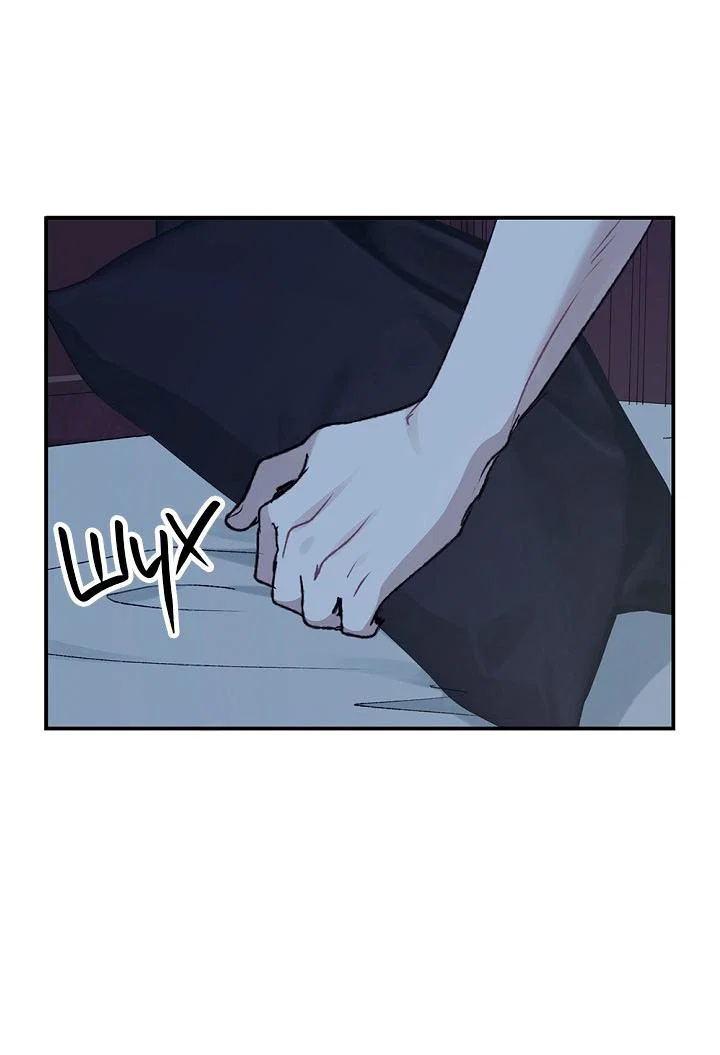 Манга Сношение эльфов - Глава 61 Страница 50