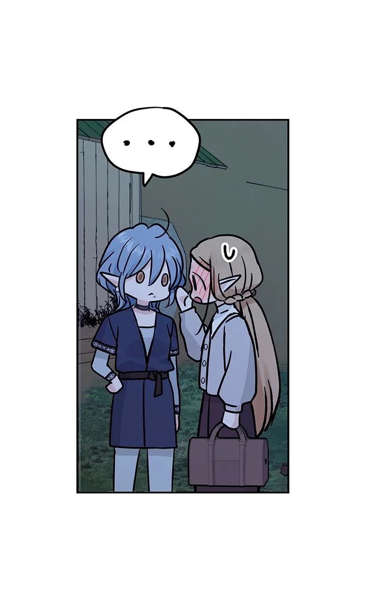 Манга Сношение эльфов - Глава 61 Страница 23