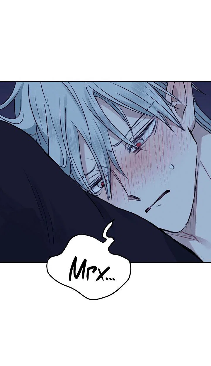 Манга Сношение эльфов - Глава 61 Страница 49