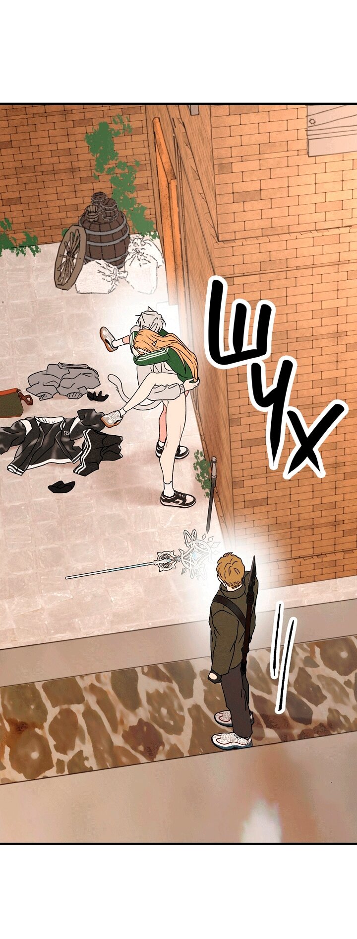 Манга Сношение эльфов - Глава 60 Страница 45