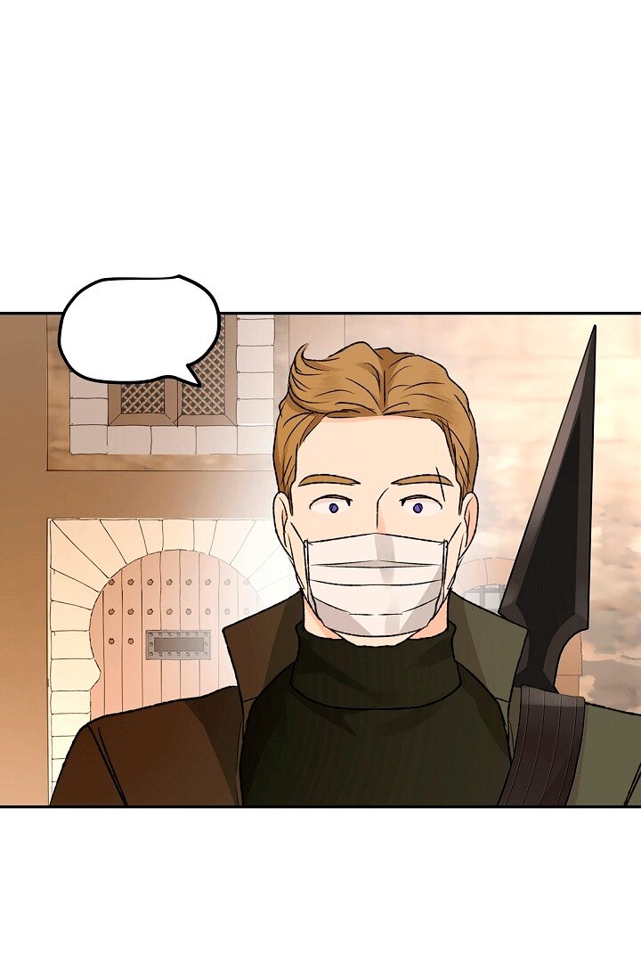 Манга Сношение эльфов - Глава 60 Страница 46