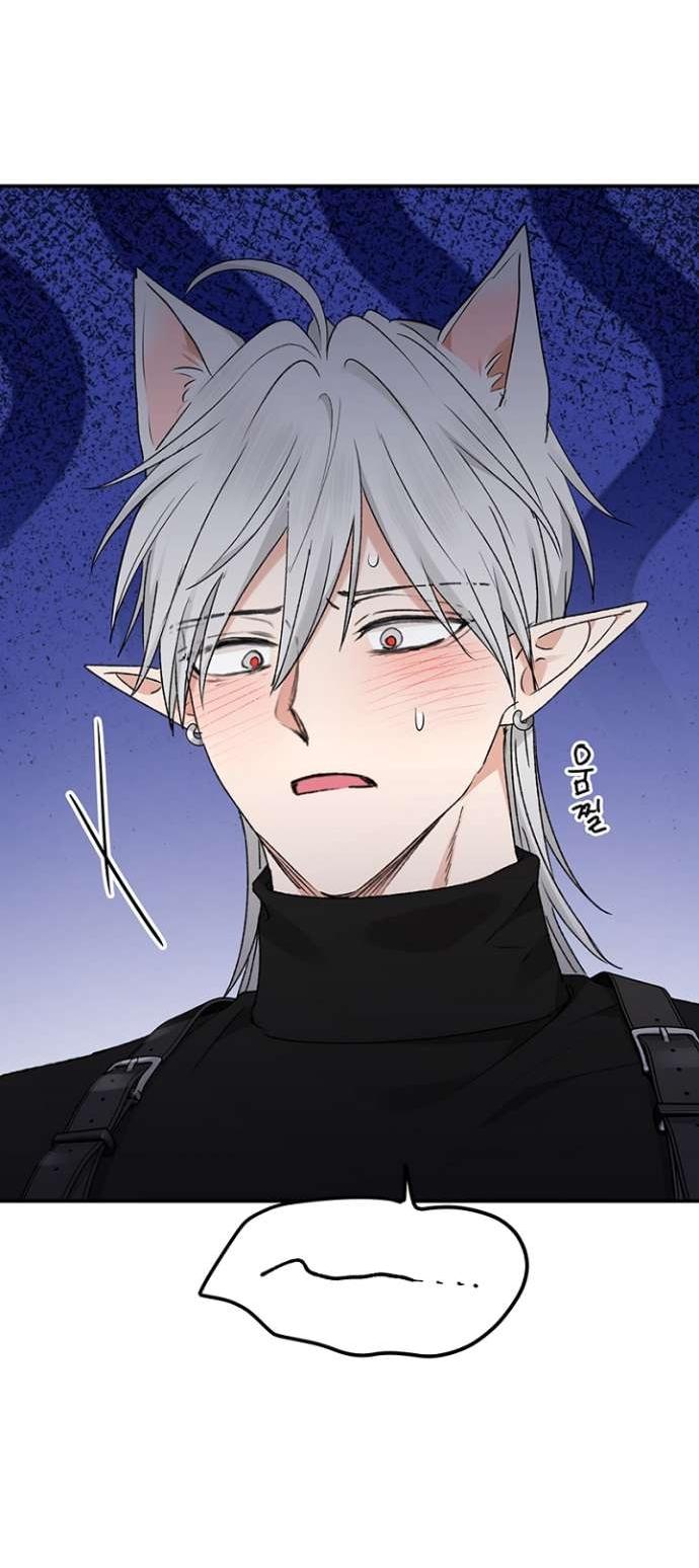 Манга Сношение эльфов - Глава 53 Страница 9