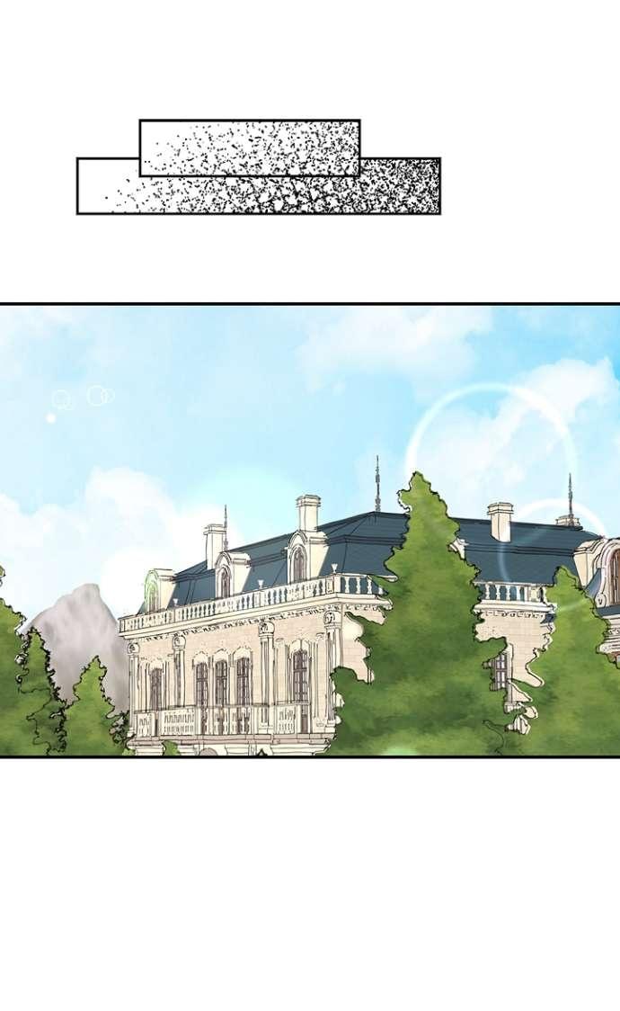 Манга Сношение эльфов - Глава 53 Страница 23