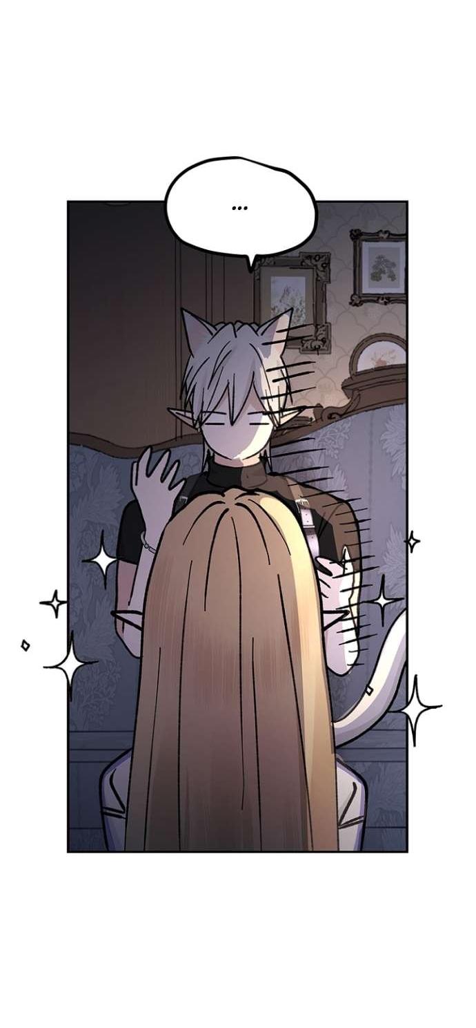 Манга Сношение эльфов - Глава 53 Страница 5