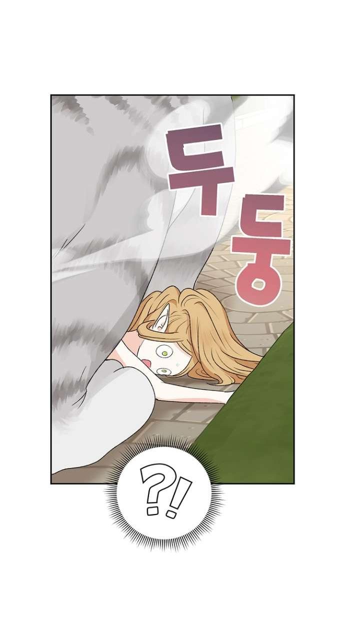 Манга Сношение эльфов - Глава 53 Страница 34