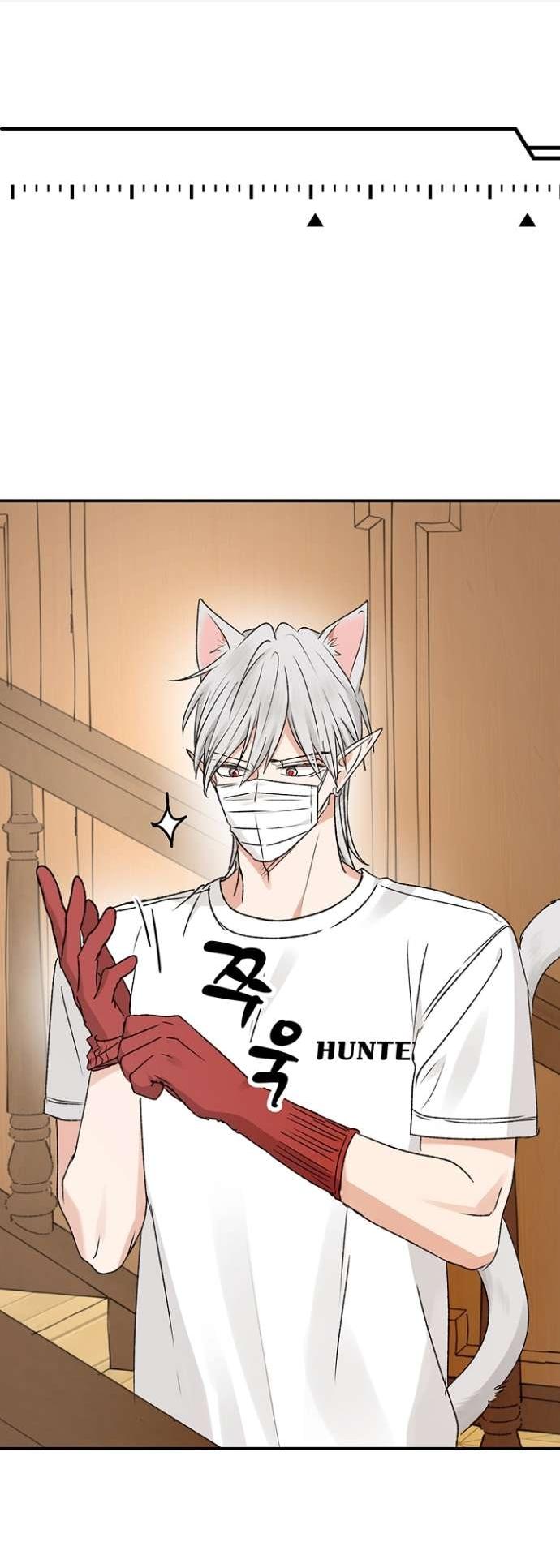 Манга Сношение эльфов - Глава 53 Страница 58