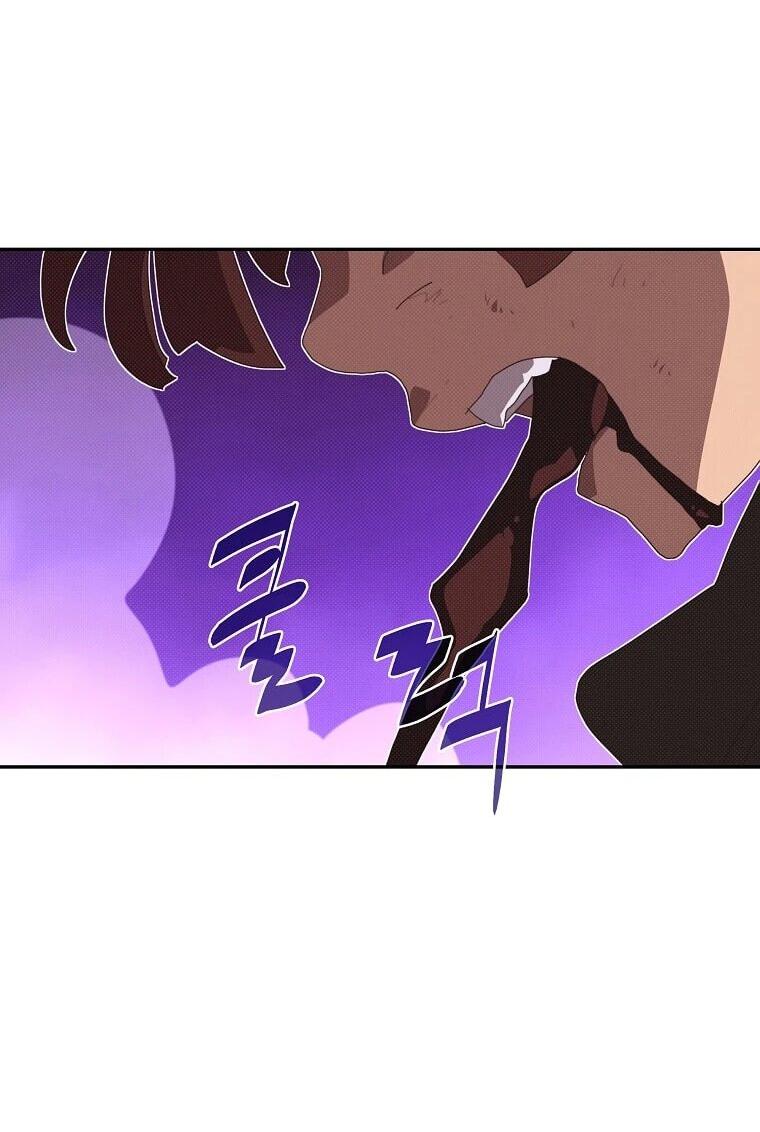 Манга Мой странный инвентарь - Глава 81 Страница 26