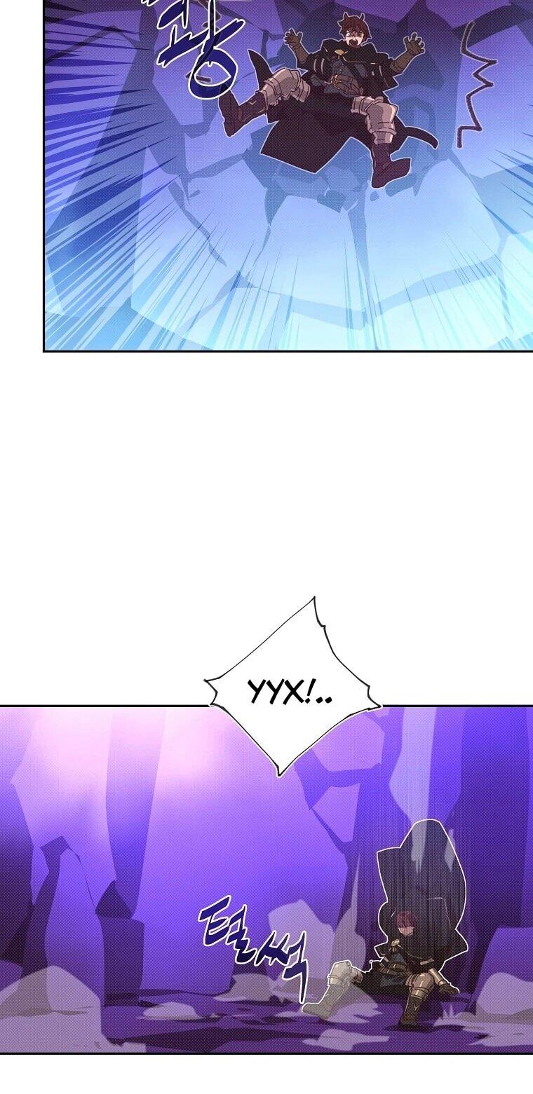 Манга Мой странный инвентарь - Глава 81 Страница 7