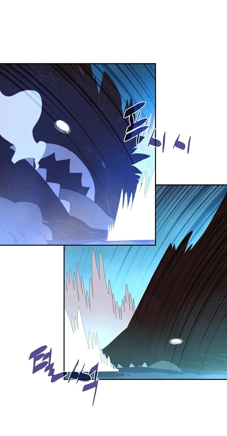 Манга Мой странный инвентарь - Глава 80 Страница 9