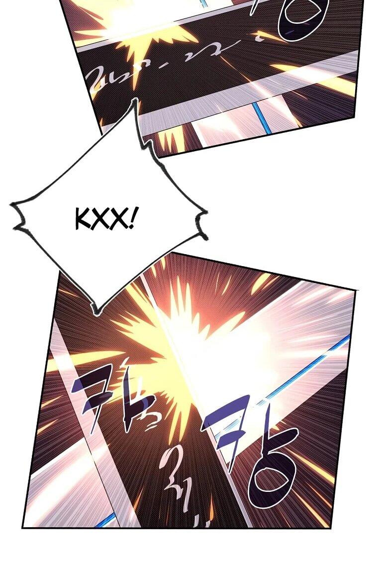 Манга Мой странный инвентарь - Глава 80 Страница 40