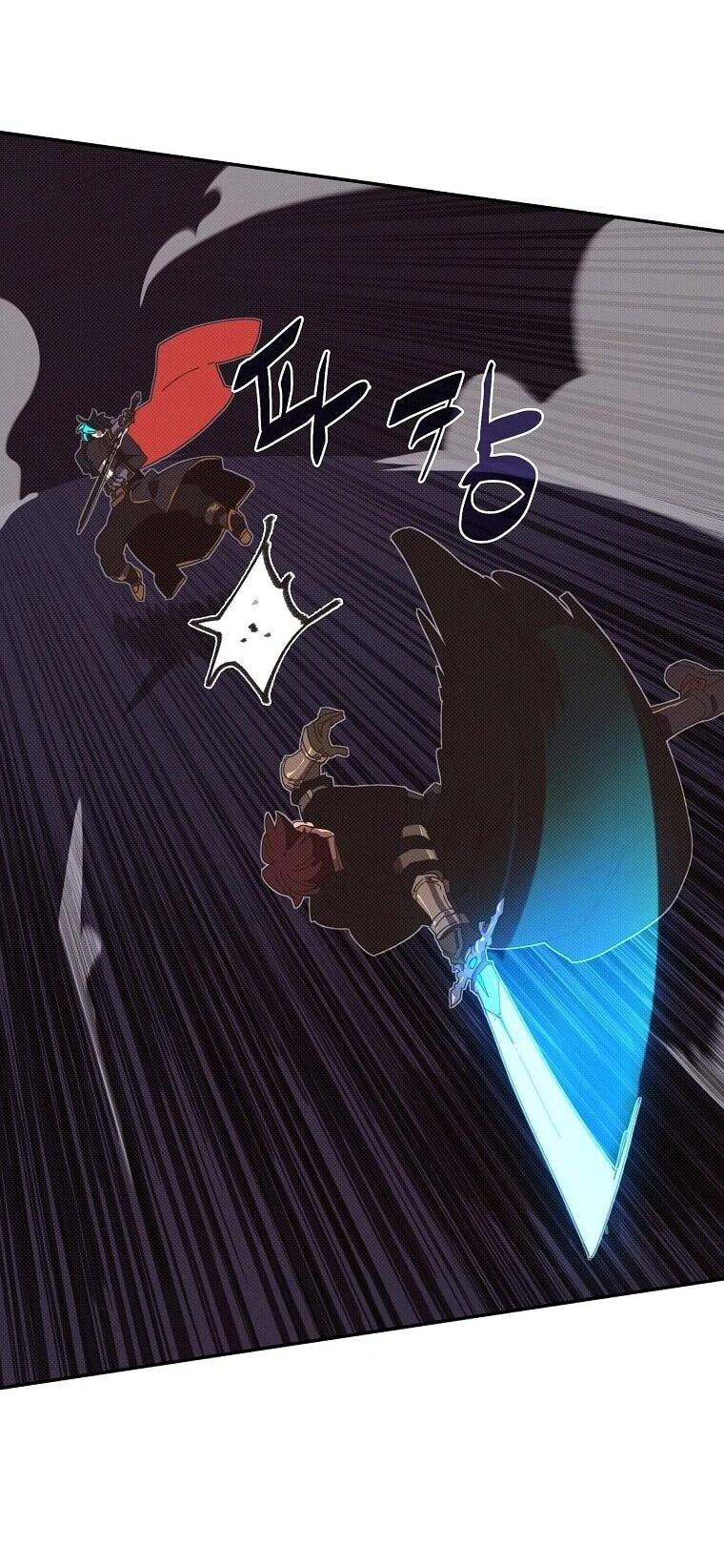 Манга Мой странный инвентарь - Глава 80 Страница 30