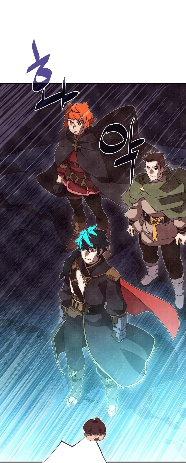 Манга Мой странный инвентарь - Глава 79 Страница 41