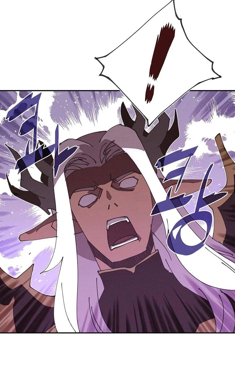 Манга Мой странный инвентарь - Глава 78 Страница 46