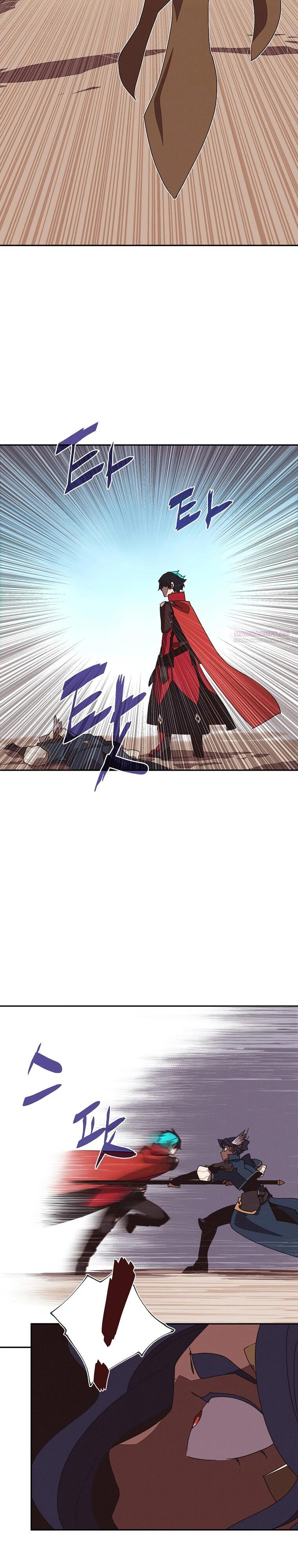 Манга Мой странный инвентарь - Глава 75 Страница 2