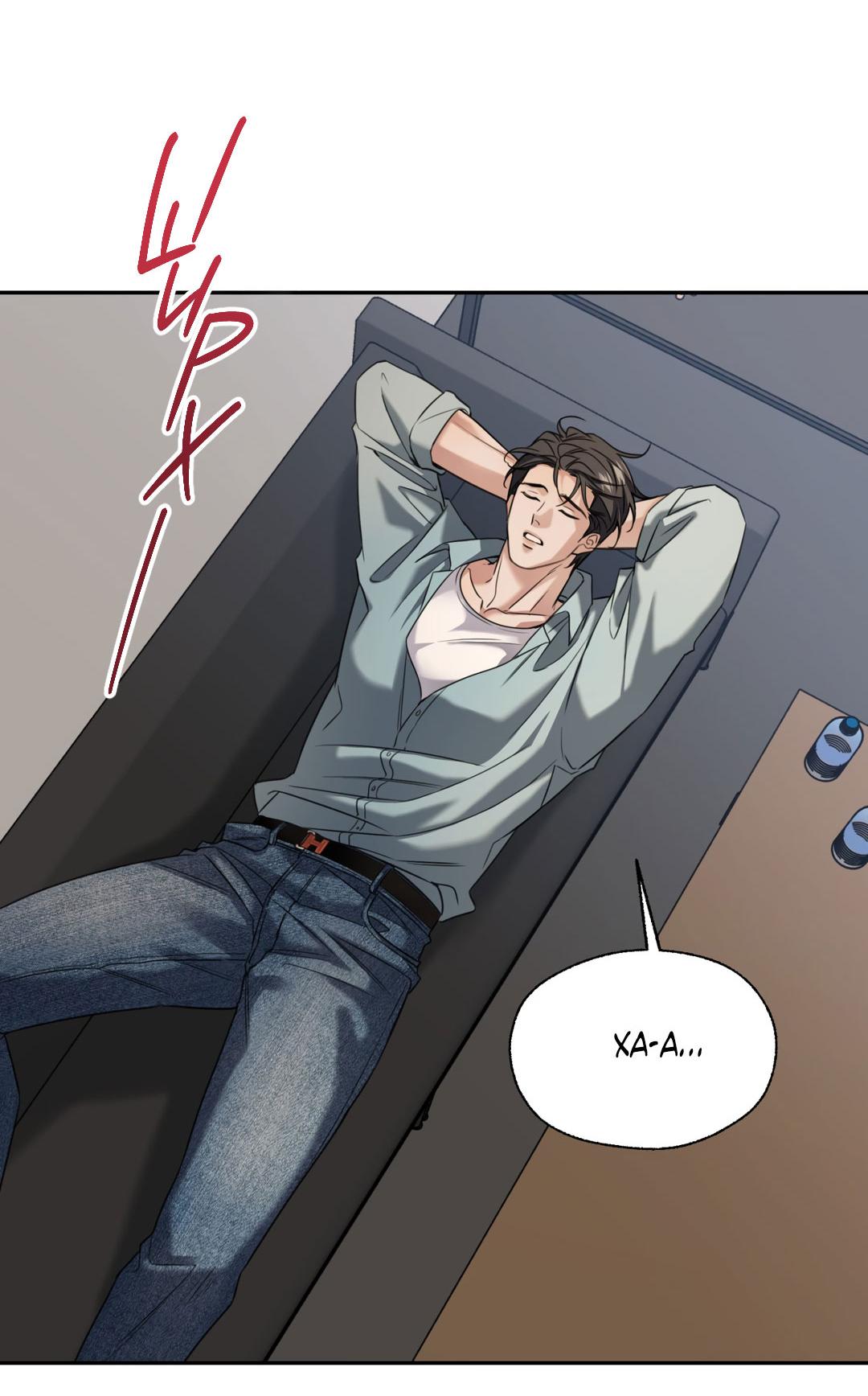 Манга Кривая линия оттепели - Глава 23 Страница 80