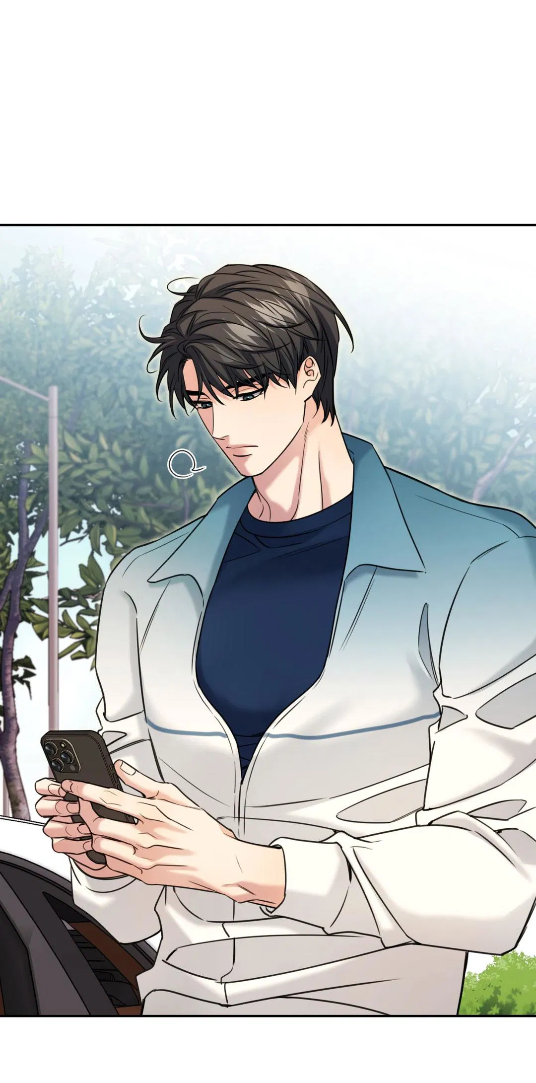 Манга Кривая линия оттепели - Глава 23 Страница 53