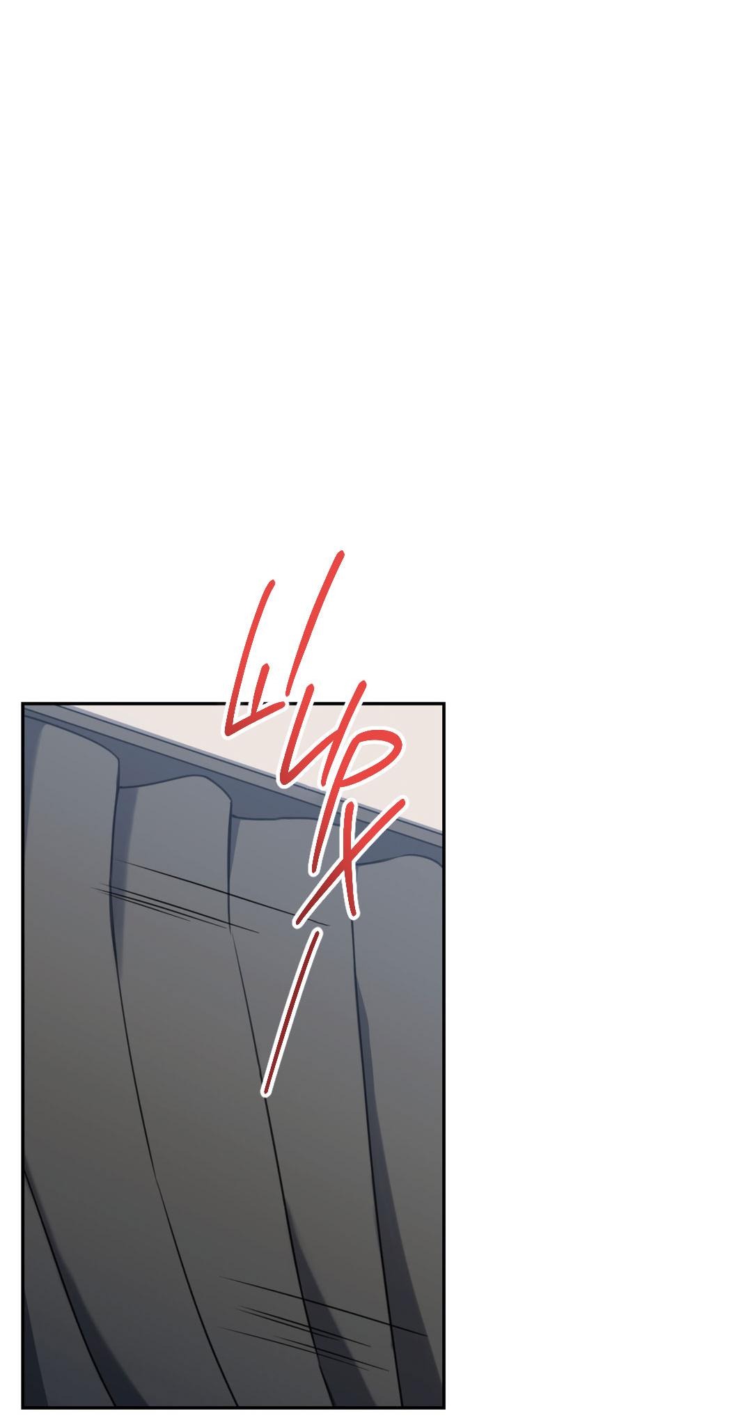 Манга Кривая линия оттепели - Глава 23 Страница 76