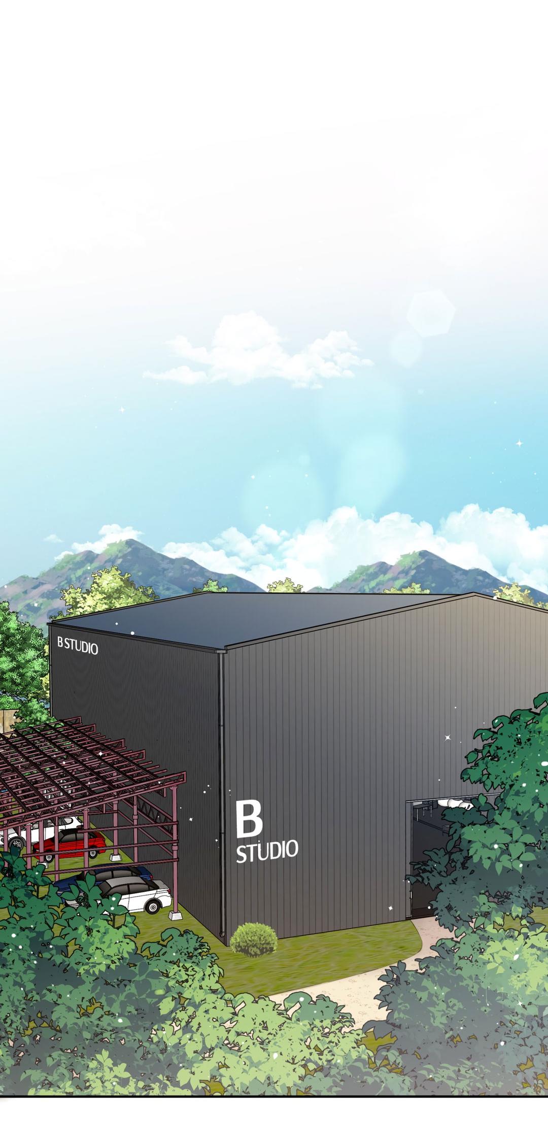 Манга Кривая линия оттепели - Глава 23 Страница 72