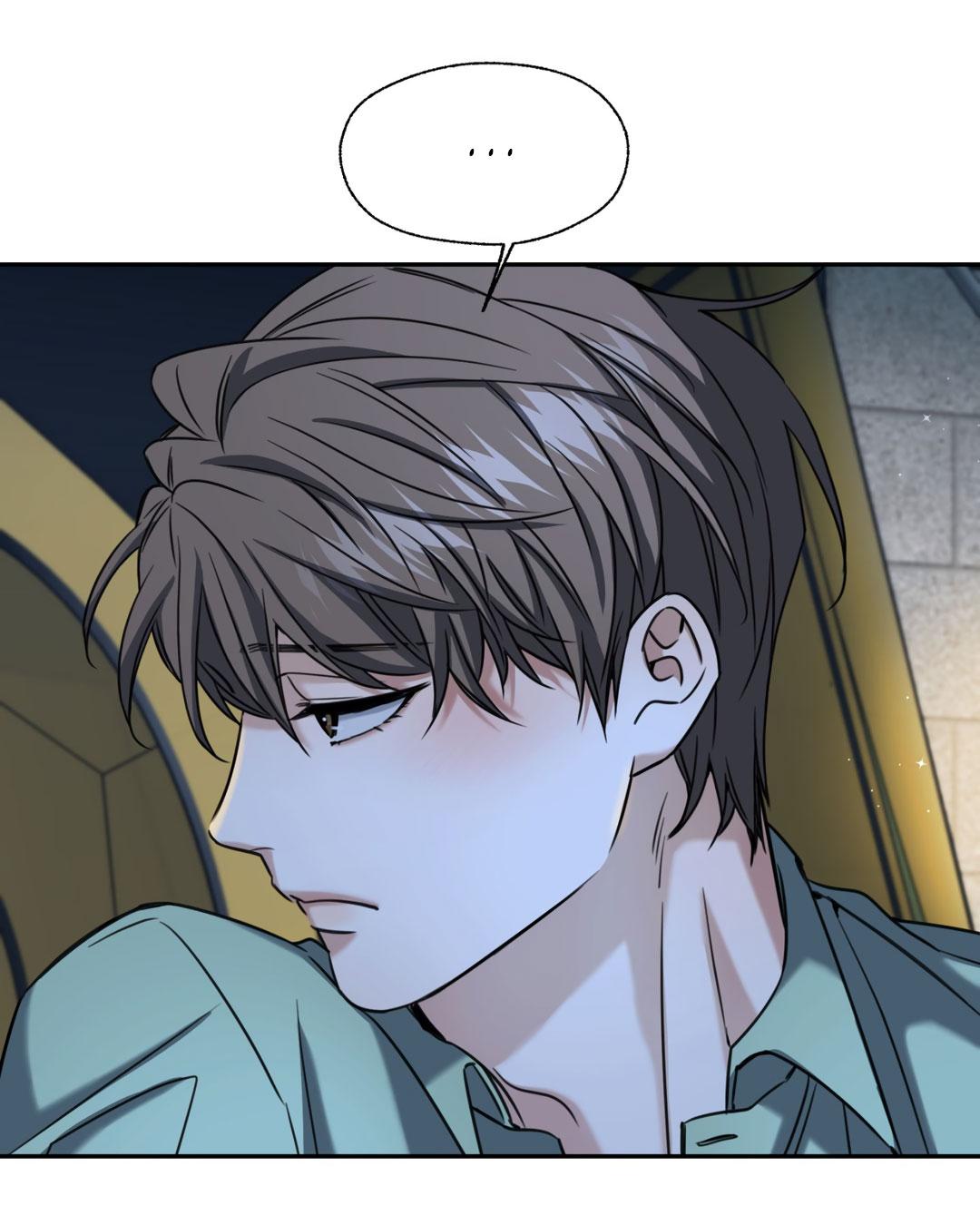 Манга Кривая линия оттепели - Глава 24 Страница 70