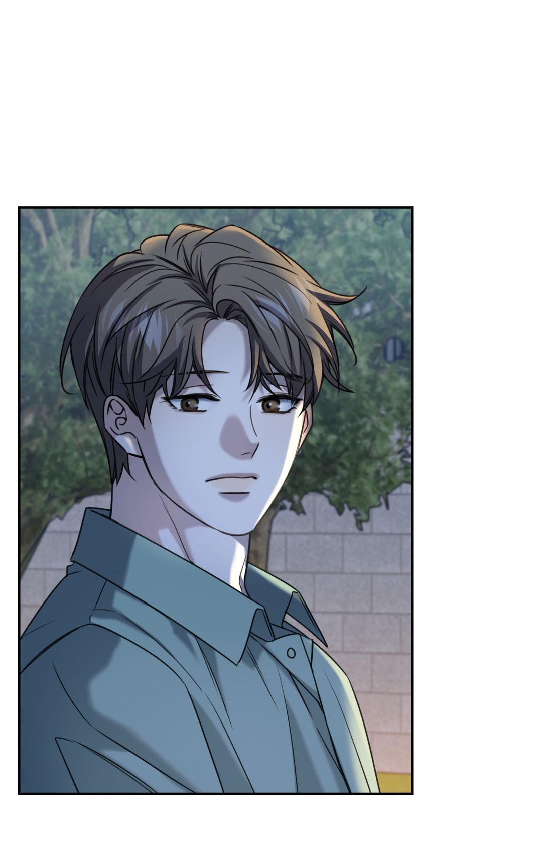 Манга Кривая линия оттепели - Глава 24 Страница 45