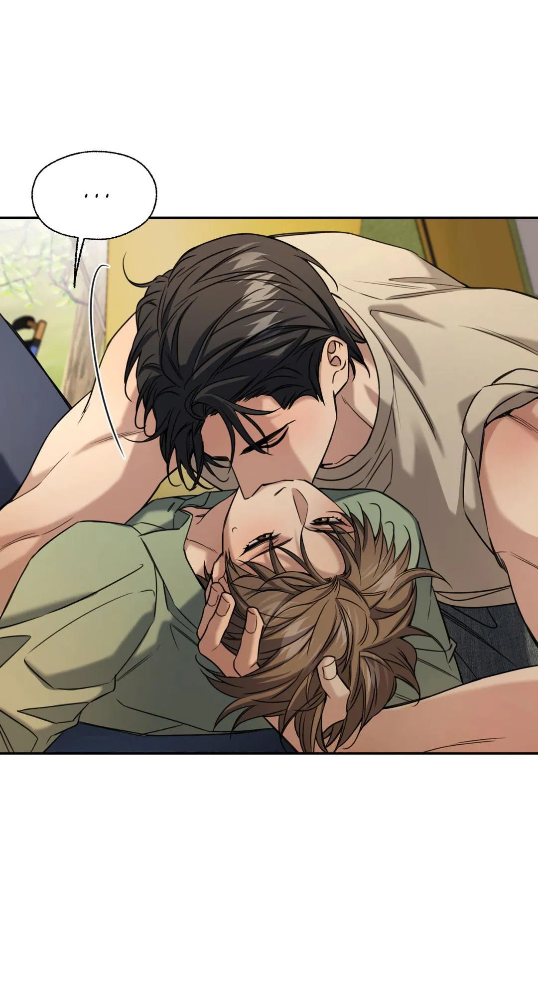 Манга Кривая линия оттепели - Глава 24 Страница 33