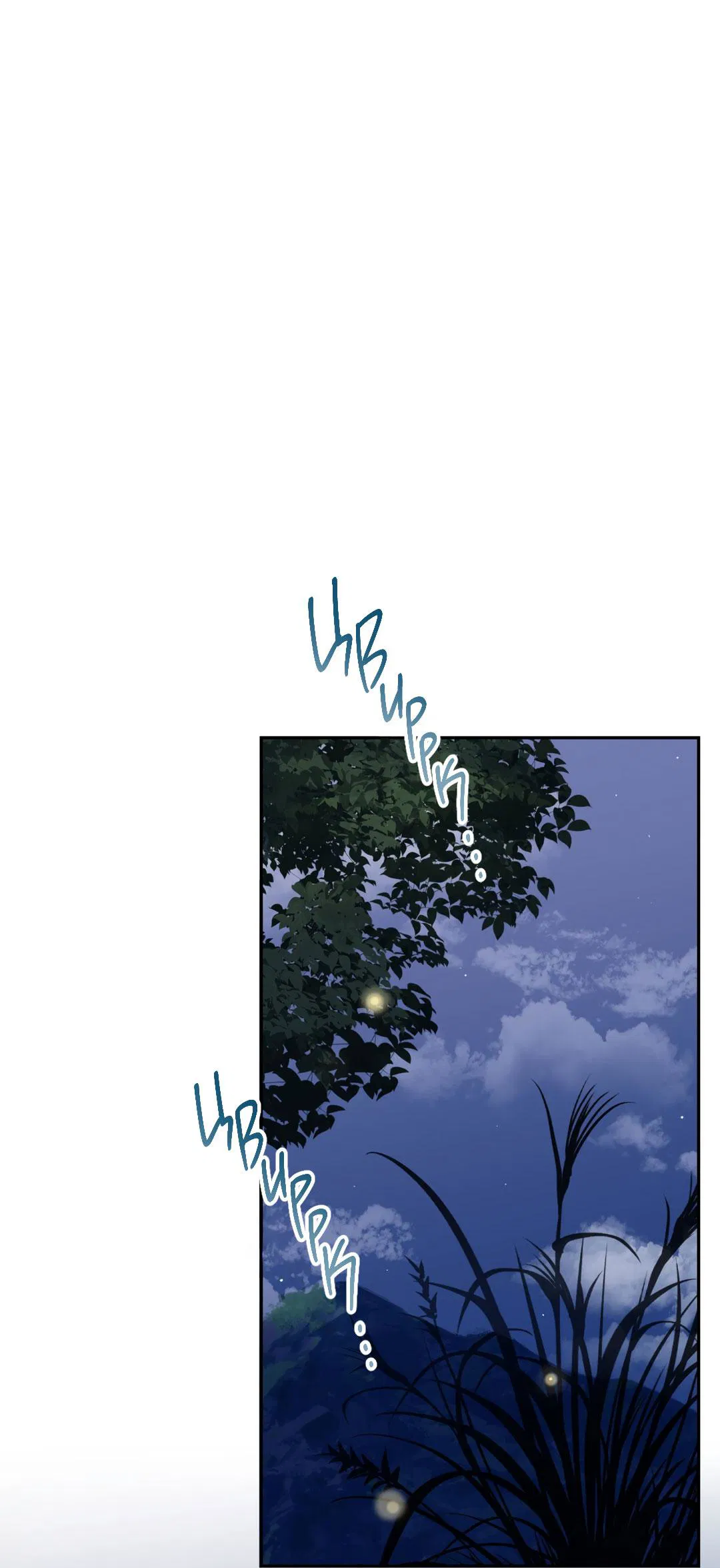 Манга Кривая линия оттепели - Глава 24 Страница 42