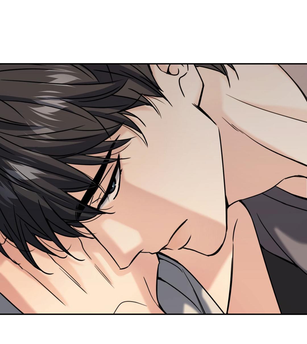 Манга Кривая линия оттепели - Глава 25 Страница 19