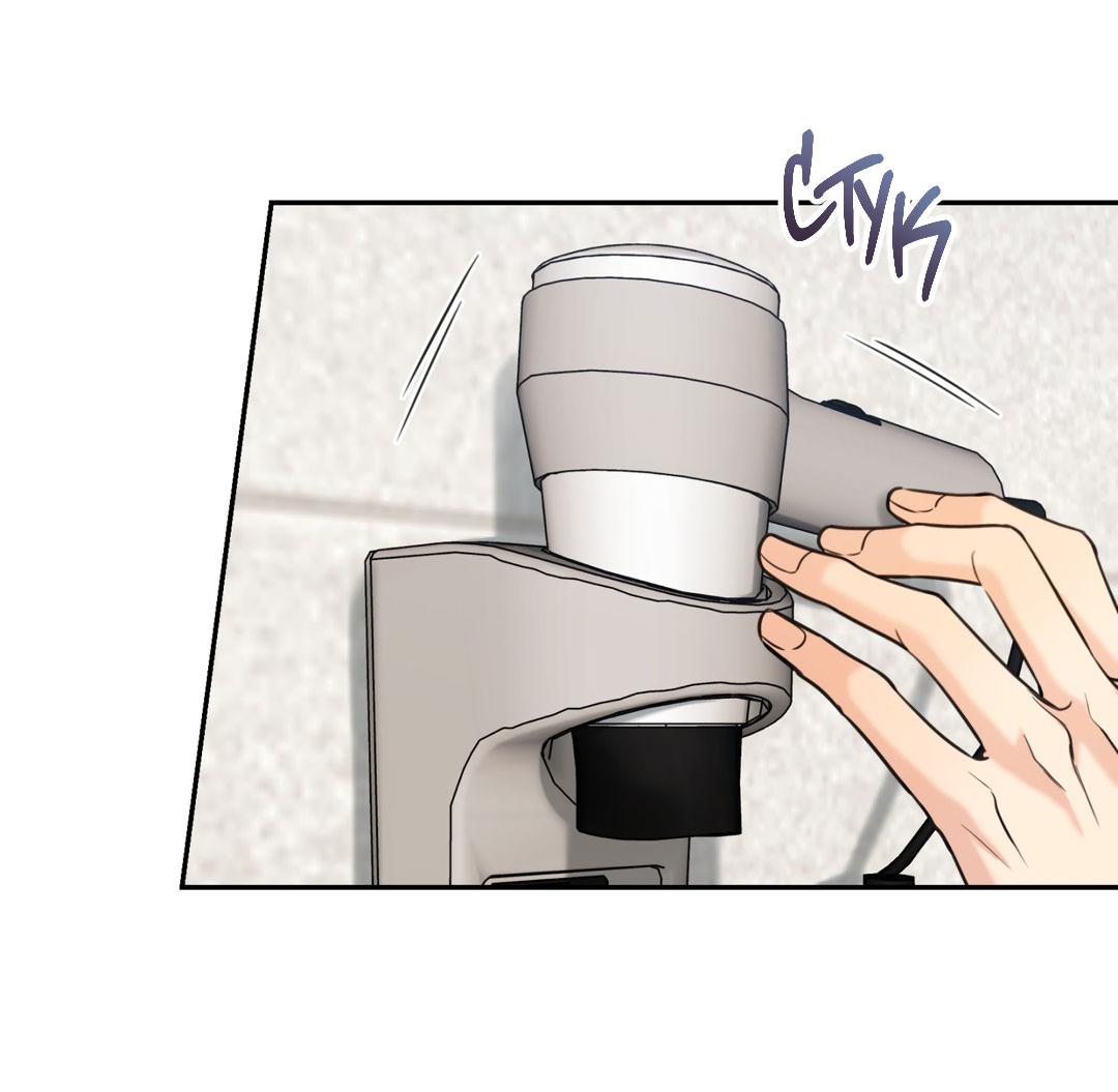 Манга Кривая линия оттепели - Глава 25 Страница 4