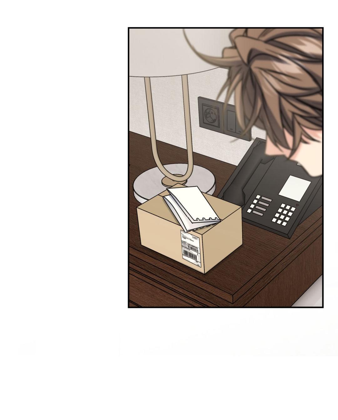 Манга Кривая линия оттепели - Глава 26 Страница 64