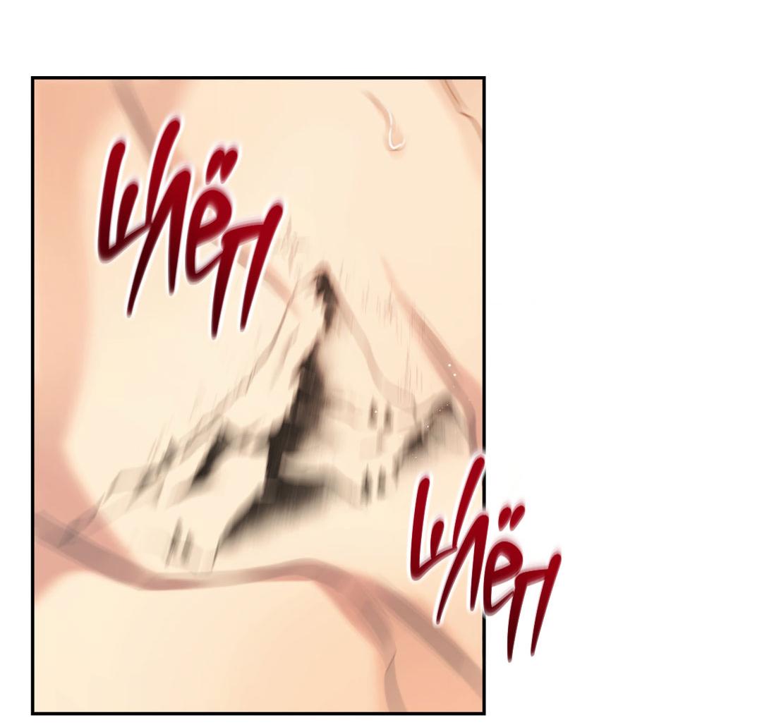 Манга Кривая линия оттепели - Глава 26 Страница 27